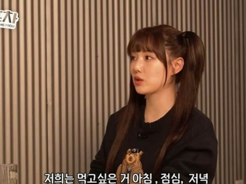 yerin gfriend group days fairness