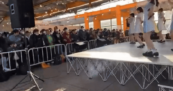kissbee member secretly filmed incident