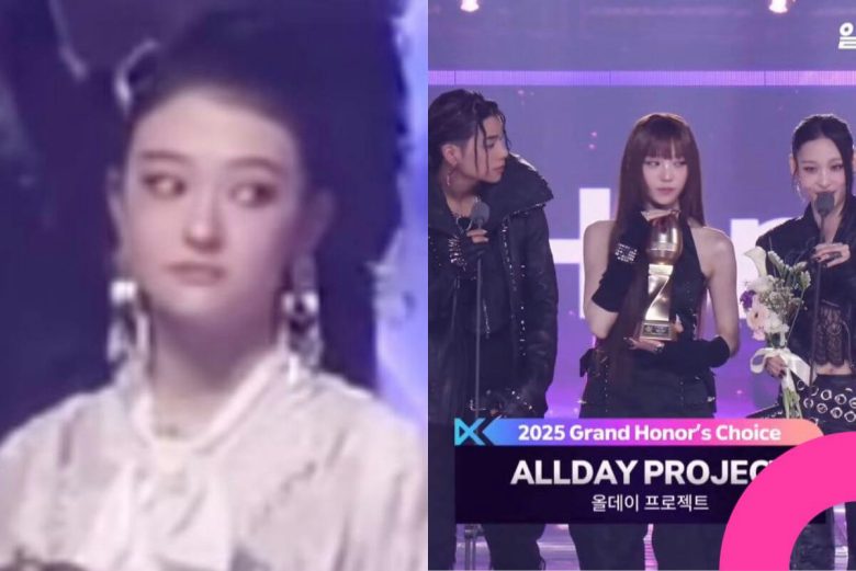 allday project daesang reaction