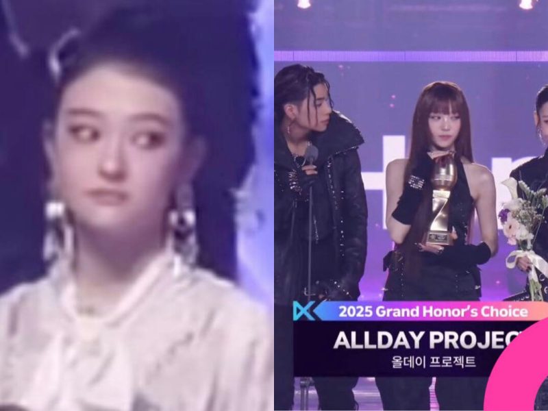 allday project daesang reaction