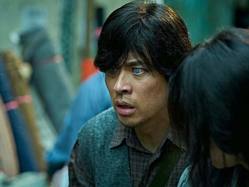 the ugly blue dragon film awards