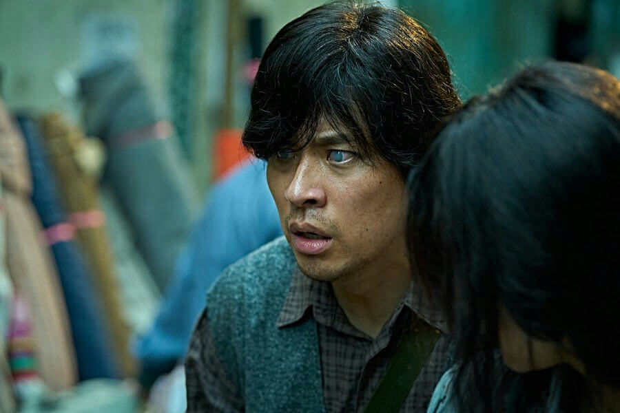 the ugly blue dragon film awards
