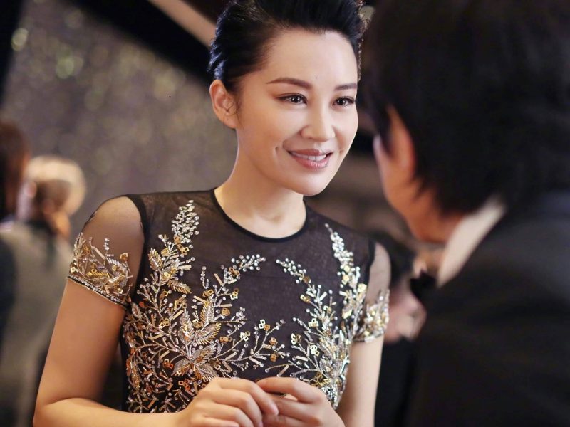 qing xu blacklisted centertainment
