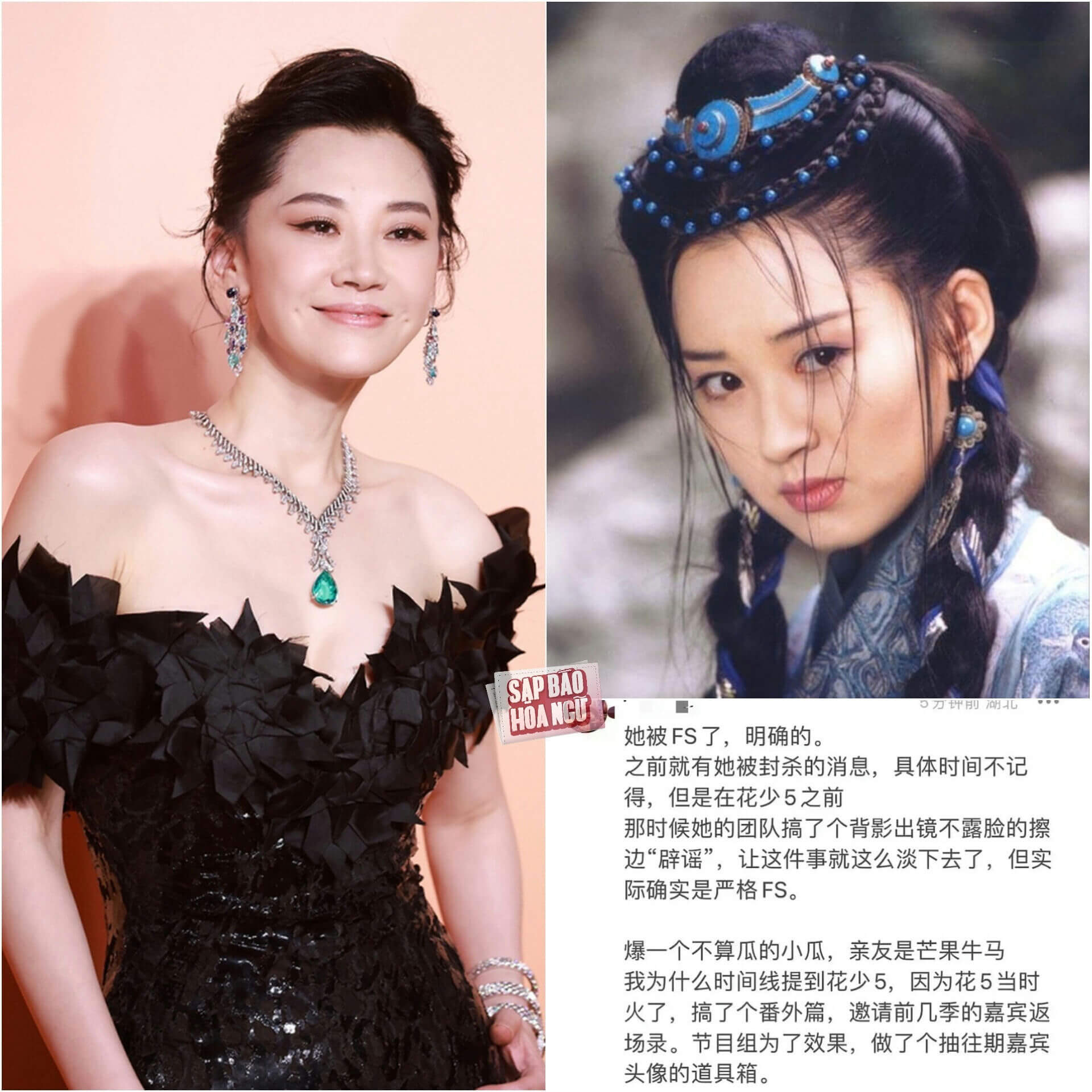people-1-female-2-female-3-Chinese-actress-4-costume-drama-5-emerald-necklace-6-black-dress-7-ancient-Chinese-attire