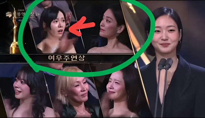 people-Kim Go-eun-A-speaking at podium-B-actresses-C-awards show