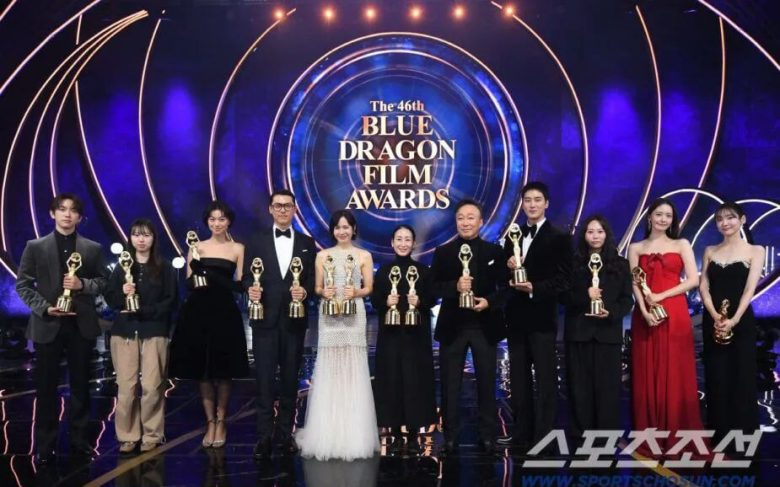 46th blue dragon film awards controversy
