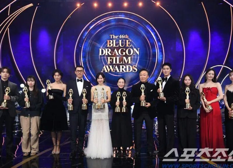46th blue dragon film awards controversy