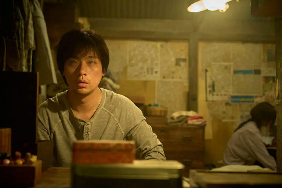 46th Blue Dragon Film Awards controversy
