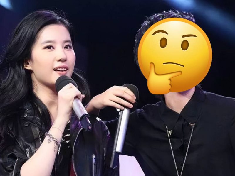 Liu Yifei Zeng Yike relationship