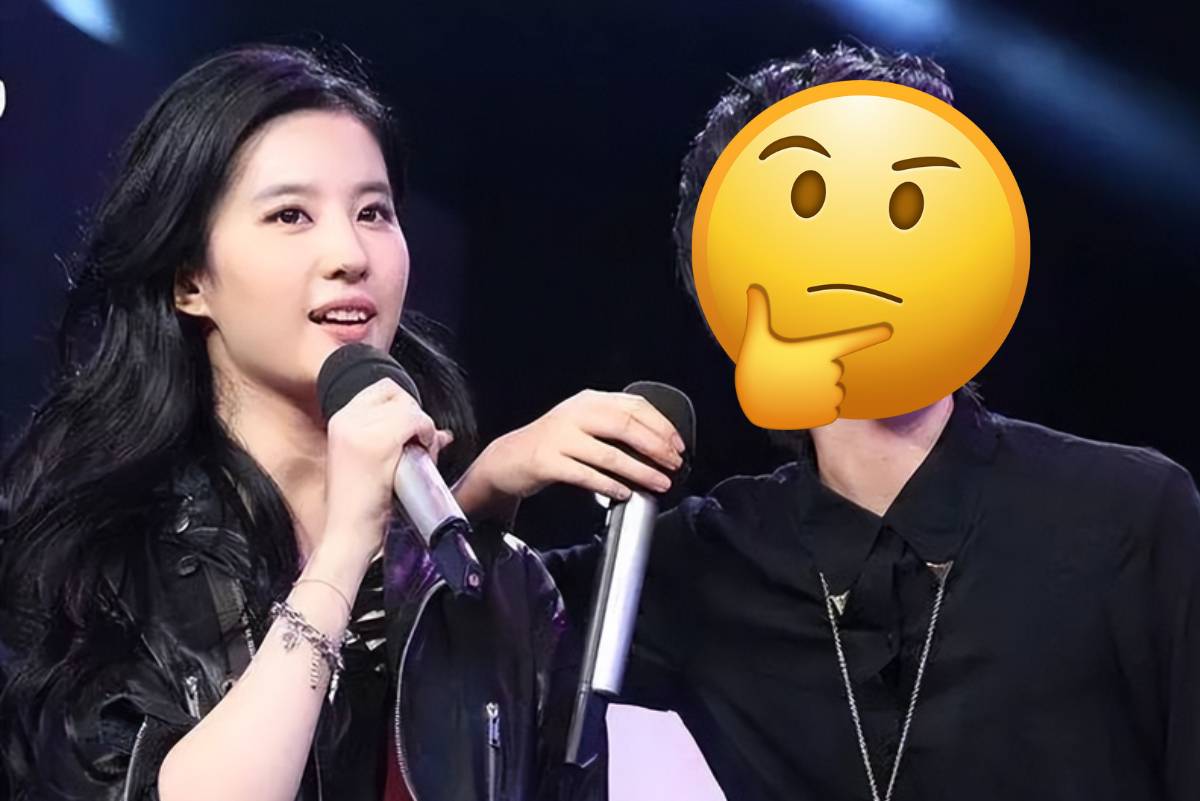 Liu Yifei Zeng Yike relationship