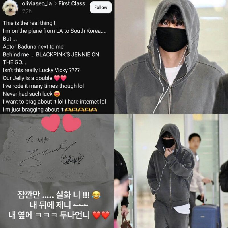 people-1-celebrity sighting-A-BLACKPINK Jennie-B-Actor Baduna-C-autographed item