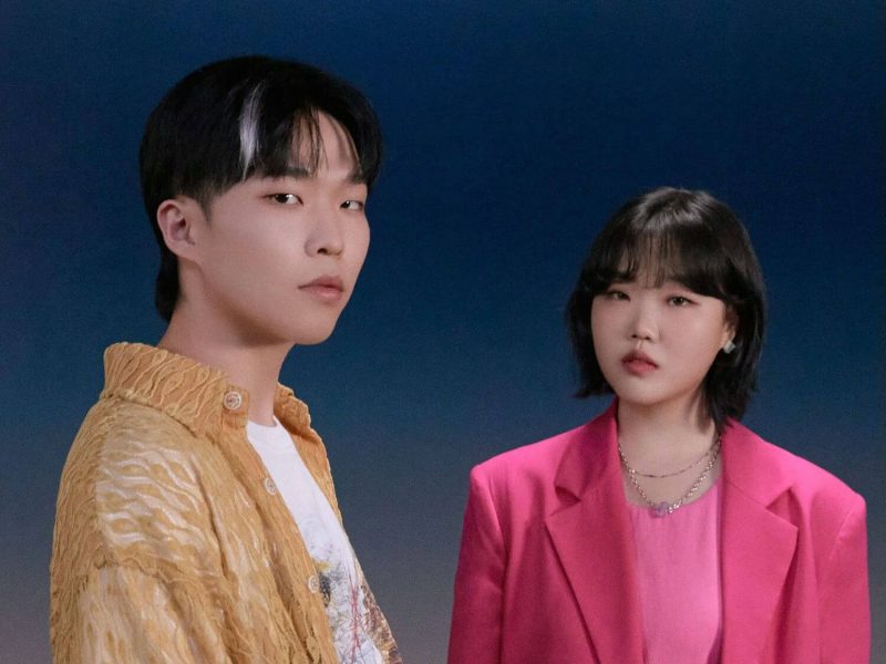 akmu leaves yg entertainment