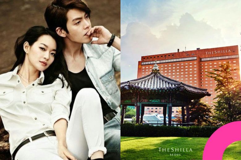 shin min ah kim woo bin wedding shilla