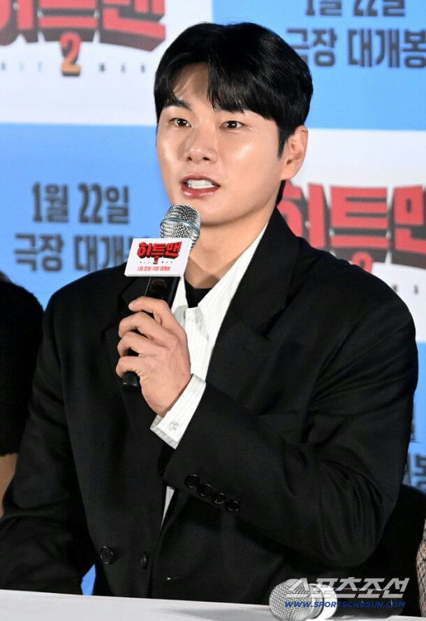 lee yi kyung scandal and hangout with yoo exit