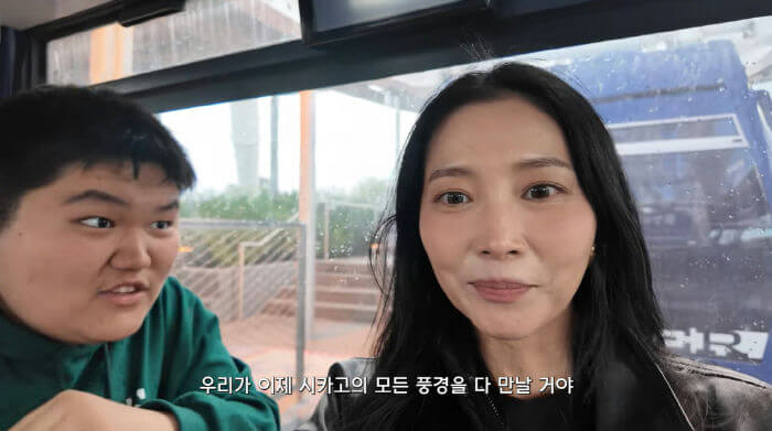 oh yoon ah autistic son us trip