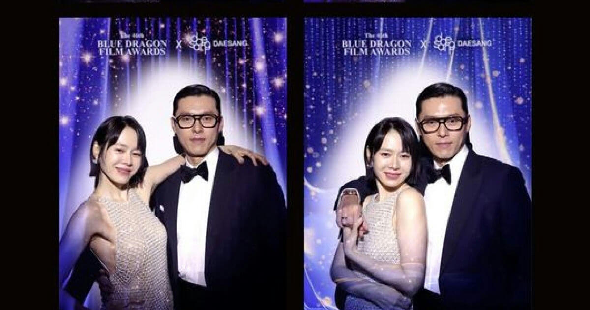 hyun bin son ye jin blue dragon film awards couple photo