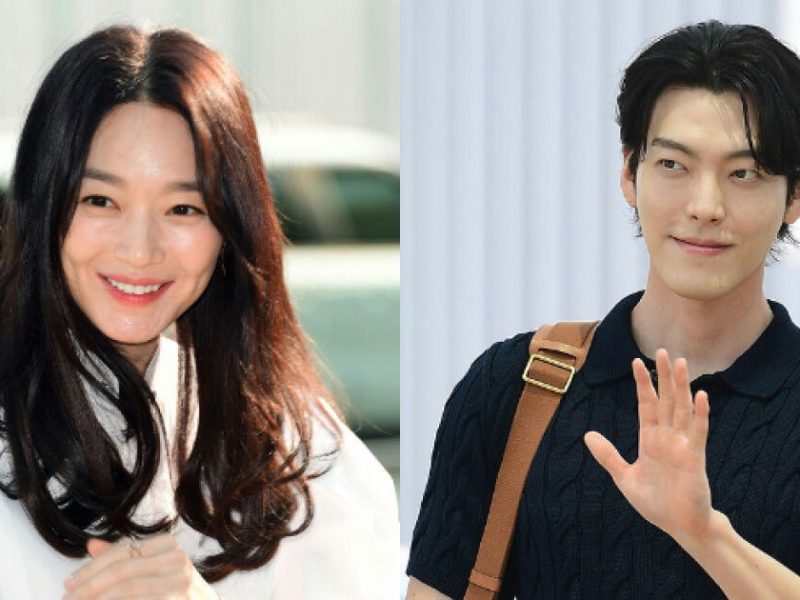 kim woobin shin minah marriage