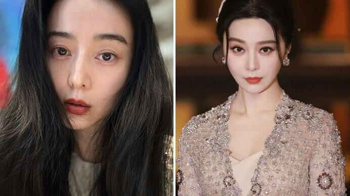 fan bingbing golden horse 2025