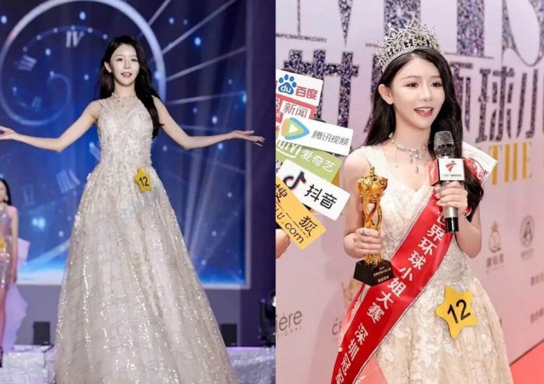people-woman-A-beauty pageant-B-crown-C-sash