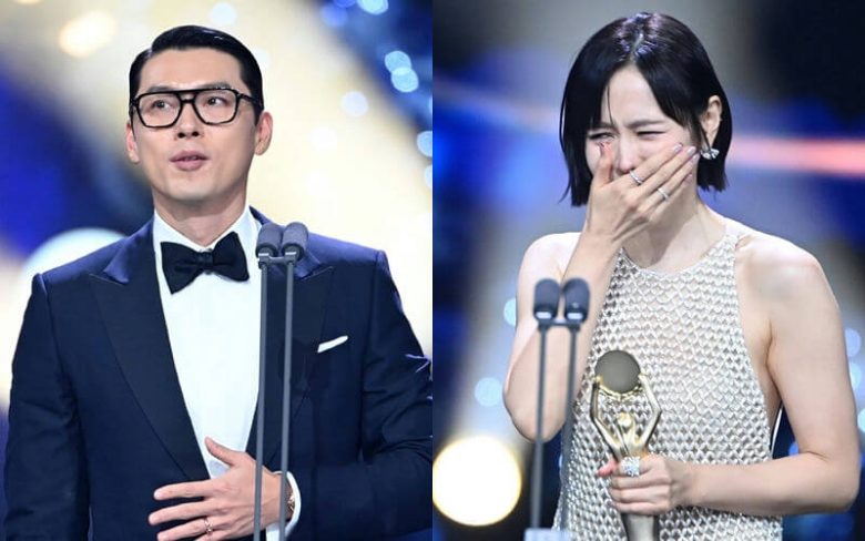 Hyun Bin Son Ye-jin Blue Dragon Awards 2025