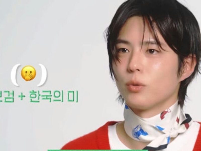 park bogum romantic comedy