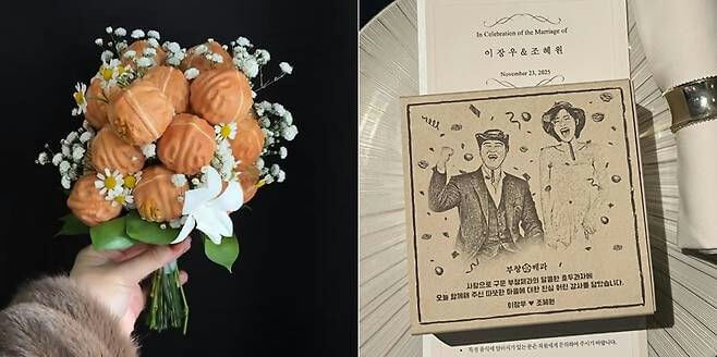 people-0-bouquet-A-food-B-wedding-favor-C-vintage-illustration