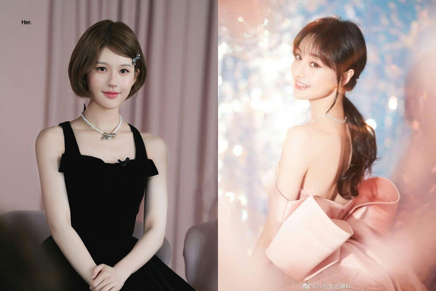 Zhao Lusi dating ban