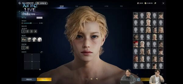 people-Two men reacting-Agame customization screen-Avideo game character creation interface-Ablond-haired character model