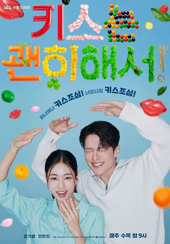 people-A-female actor-A-male actor-B-smiling-C-Korean drama poster