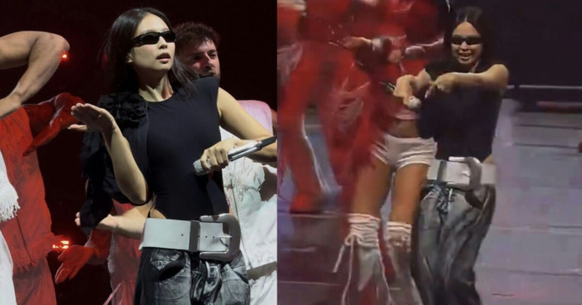 jennie oversized belt concert
