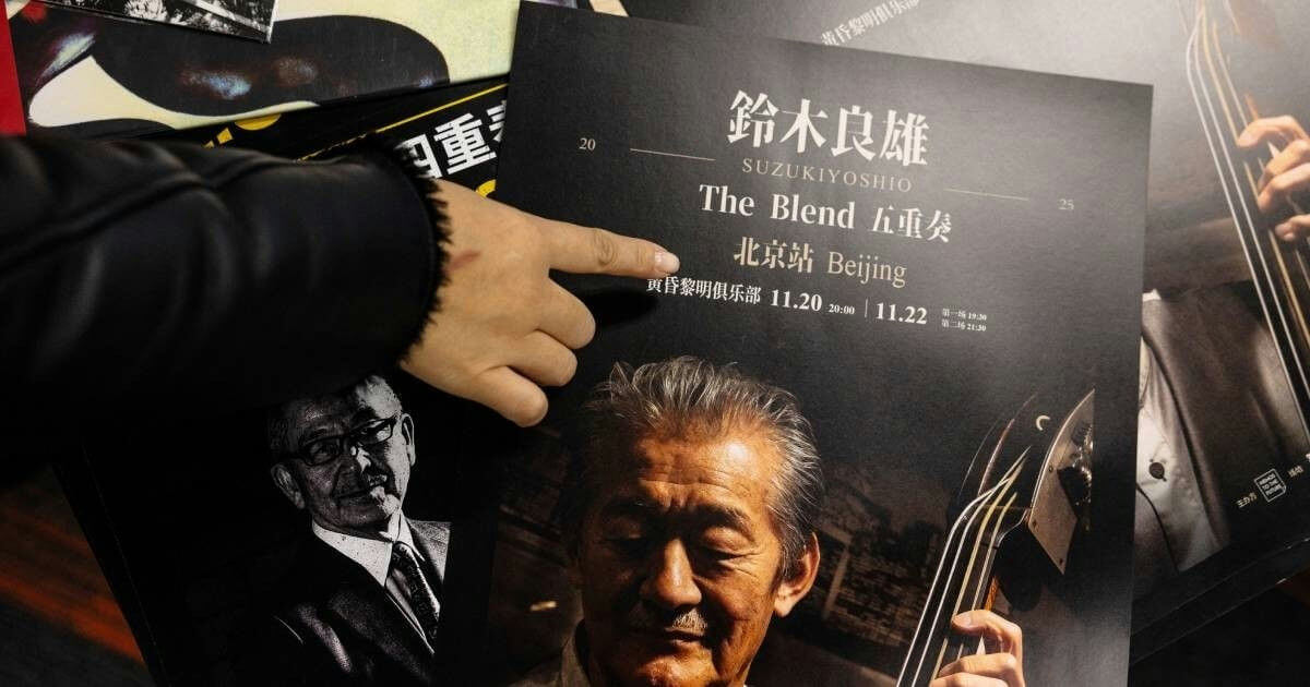 people-A-hand pointing-A-poster-A-Japanese text-A-music event