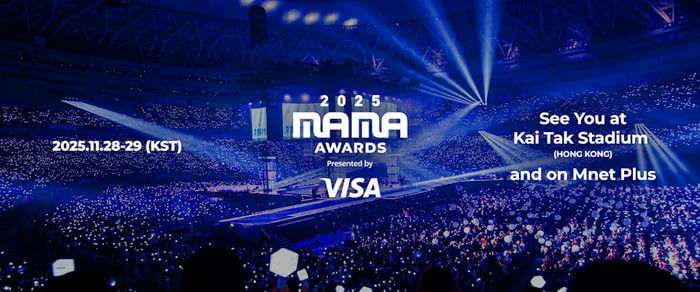 people-stadium full of fans-MAMA Awards 2025-date November 28-29 KST-location Kai Tak Stadium Hong Kong-sponsor VISA-streaming platform Mnet Plus