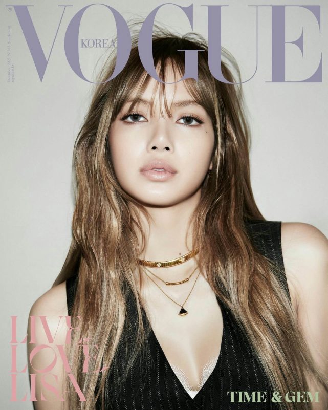 people-Lisa (BLACKPINK)-A-Vogue Korea cover-B-gold layered necklaces-C-long wavy brown hair
