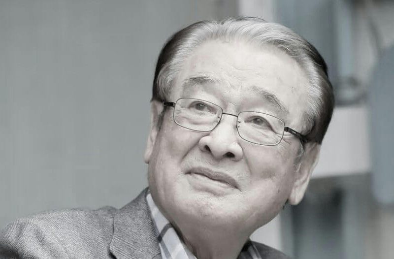 park sul nyeo lee soon jae funeral tribute