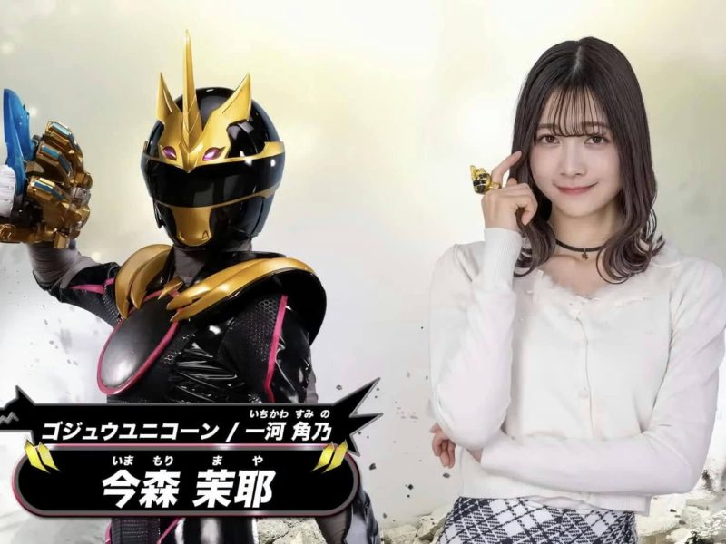 imamori maya gozyuger scandal tv asahi apology