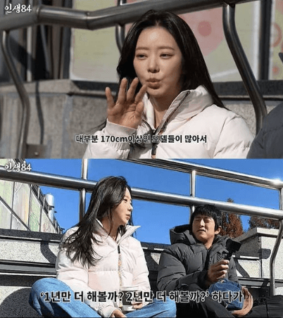 people-woman-speaking-woman-model-height-man-interviewing