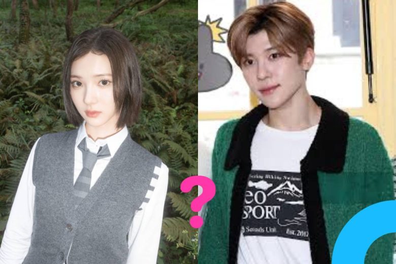 Jiwoo Sion dating rumors