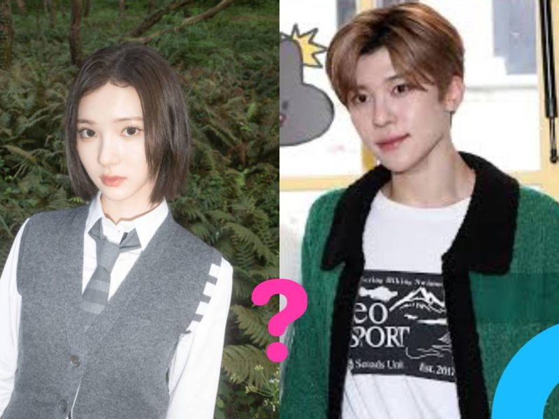 Jiwoo Sion dating rumors