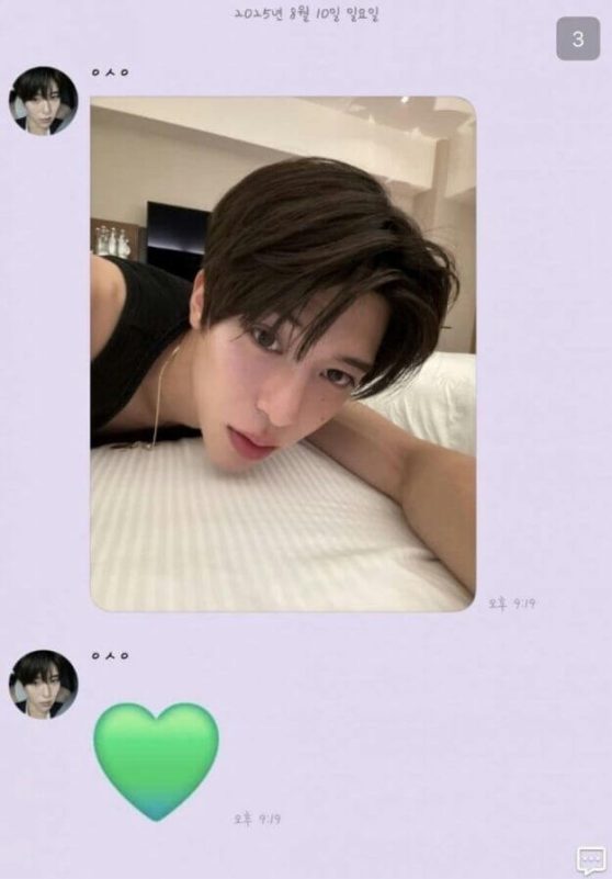 people-Man (close-up selfie)-A-lying down-A-dark hair-B-black tank top-C-chat interface