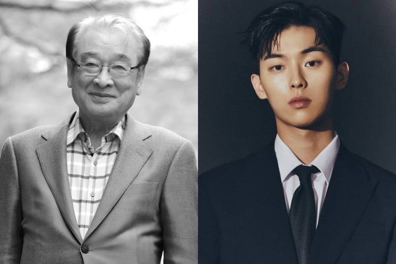 Choi Hyun‑wook Lee Soon‑jae tribute