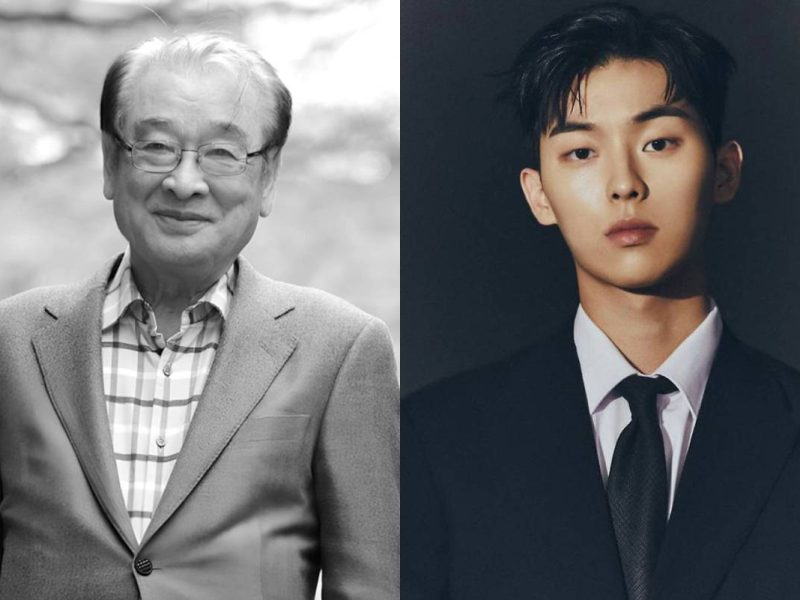 Choi Hyun‑wook Lee Soon‑jae tribute