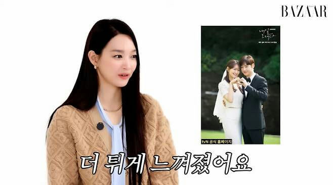 people-Shin Min-a-interview-Korean text-Bridal photo-Harper's Bazaar