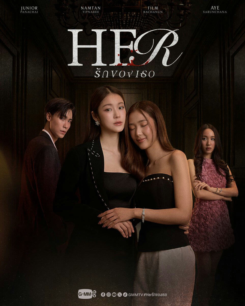 gmmtv transgender plot controversy