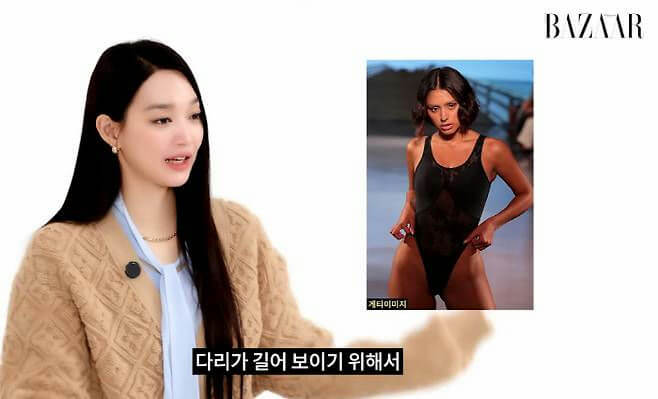 people-Shin Min-a-interview-black one-piece swimsuit-Bazaar logo-Korean subtitle
