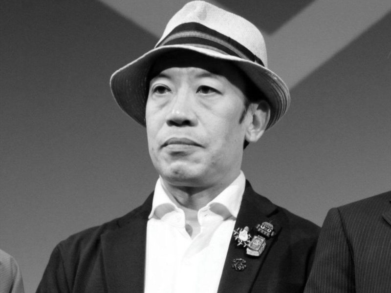 kataoka kamezo house fire death