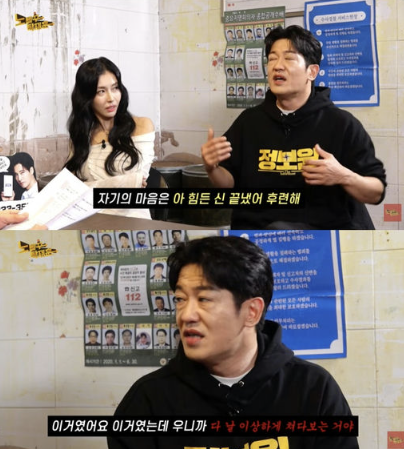 people-A-woman with long dark hair-B-man in black hoodie-C-Korean text subtitles