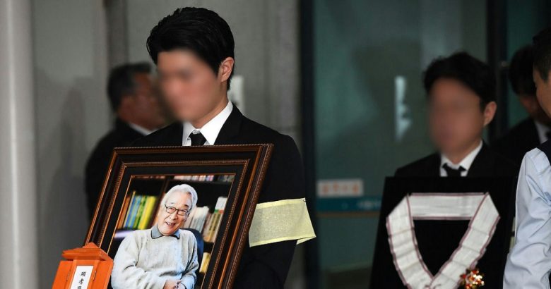 lee soonjae funeral farewell