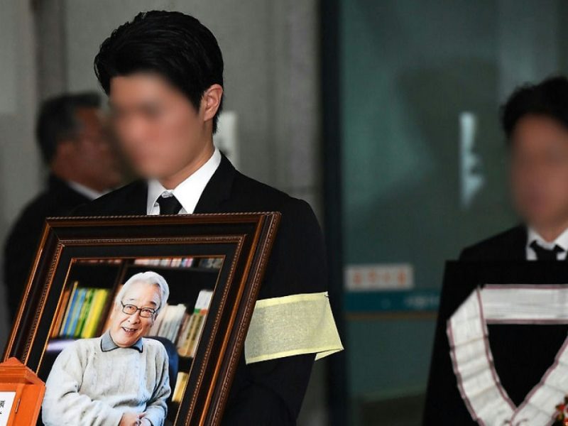 lee soonjae funeral farewell
