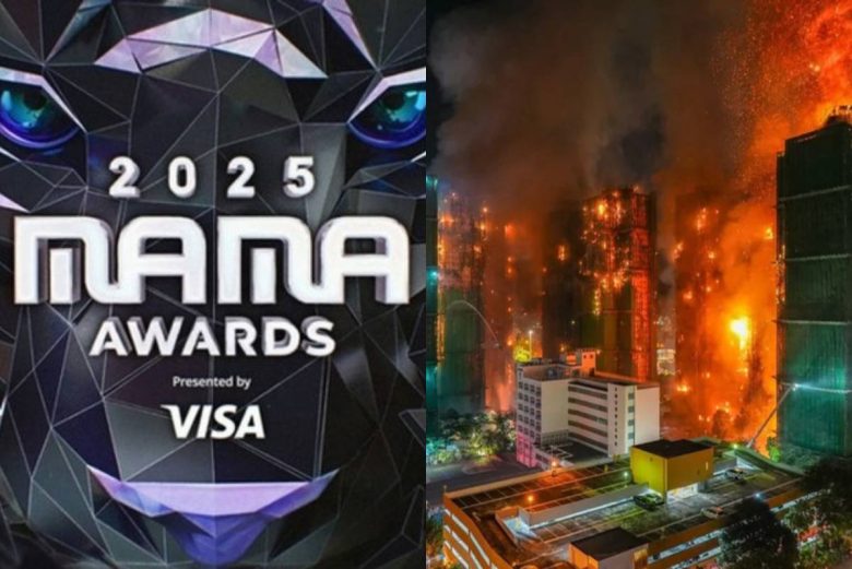 MAMA Awards 2025 Hong Kong fire delay