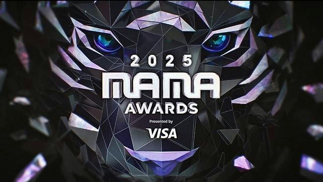 MAMA Awards 2025 Hong Kong fire delay